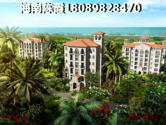 海口金美花园小户型首付多少钱？