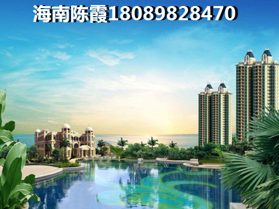 海南的房子是否会生纸？