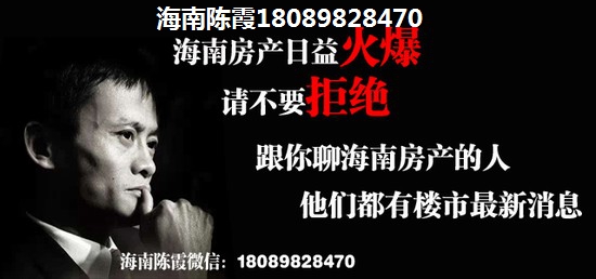 粤泰·滨江花园复式样板间怎样？，粤泰·滨江花园的房子到底能不能生纸？