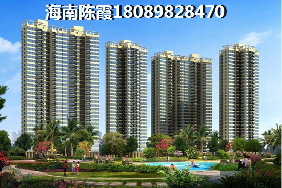 2025能在滨海·幸福里买二手房吗，海南海口限购政策详解