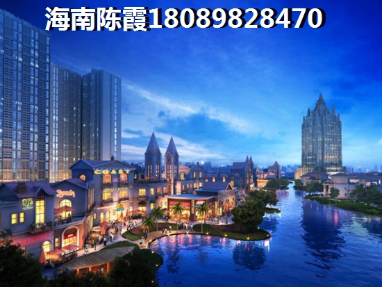 雅居乐·江东紫航一号二手房在售房价信息，海口二手房价格行情如何