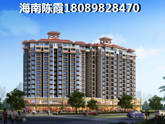 2025海口龙华区房价飙升，揭秘那些让你心动的好房产！