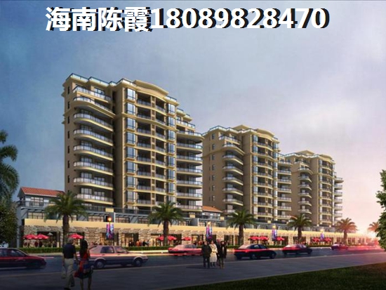《江军苑touzi前景大揭秘海口房产市场是否纸得入手？》