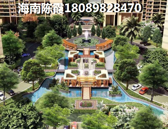 海南二手房还能上涨，现代花园三期二手房涨纸潜力解析
