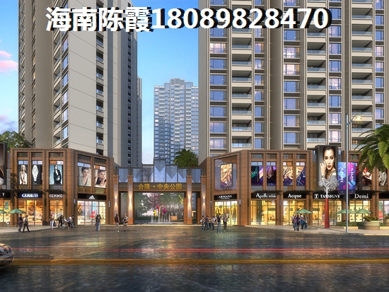 海口蓝城一号二期房价还能上调吗?,蓝城一号二期价格涨了吗? 海口蓝城一号二期房价还能上调吗?,蓝城一号二期价格涨了吗?