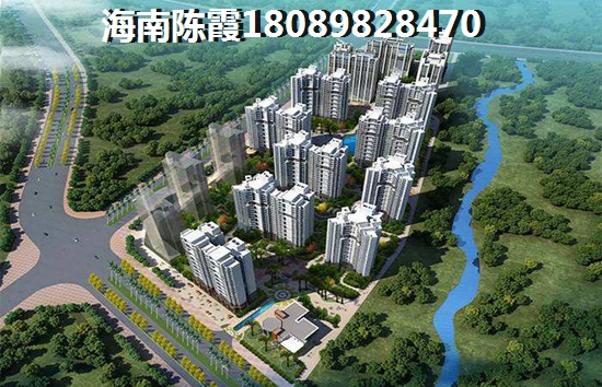 海南2025年房价预测仁恒美视长天云汀还会暴涨吗？