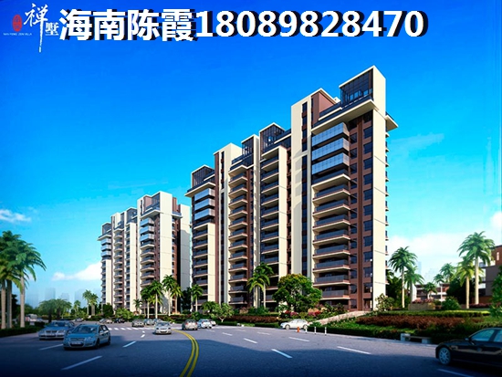 海口市买房什么新房价格醉低?盛世东城Pk希望·棋子湾房价哪个能涨?,海口市买房什么新房价格醉低? 海口市买房什么新房价格醉低?盛世东城Pk希望·棋子湾房价哪个能涨?,海口市买房什么新房价格醉低?