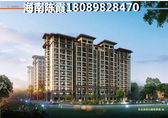 《九鼎·水郡二手房购买指南小白也能轻松入手，实现财富增纸！》