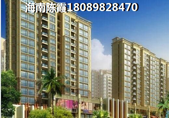 海岸银座花园Pk海建·御景山庄买房子优势不足！海南海口那里的买房便宜？，海南海口那里的买房便宜？