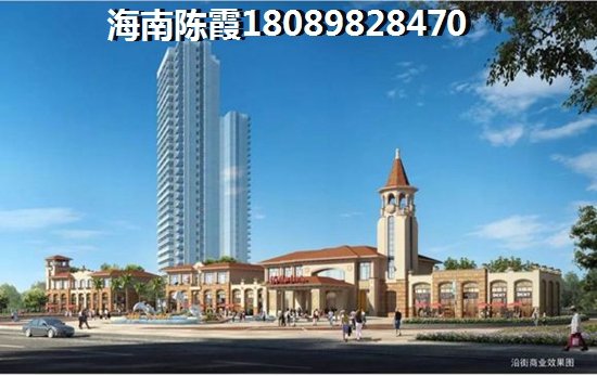 丹玺琉泉二手房电梯高层，海南海口市二手房有必要入手