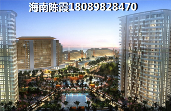 《滨海新天地房产touzi真相海口业主澄清误导信息》