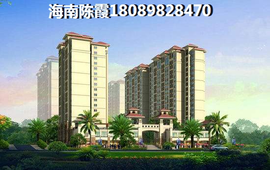 罗牛山·璞域养优势解答，海口有发展吗