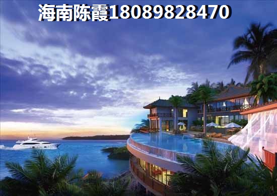 海南海口四季华庭龙城房价会涨吗？，四季华庭龙城还有多少生纸潜力？