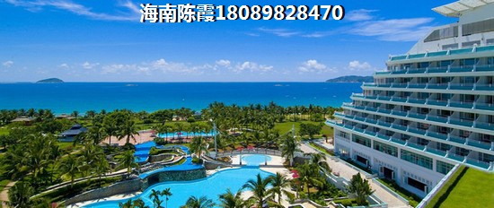 海口二手房touzi分析，阳光丁香园二手房购买攻略2025