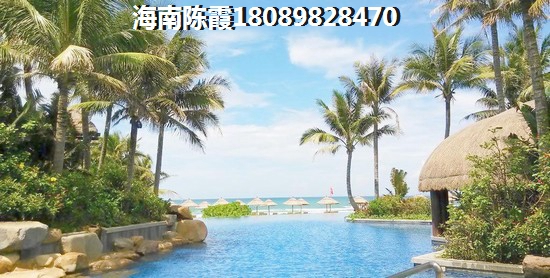 北方人还有多少机会在万瑞尚成购房？，“候鸟”怎样才能在海南海口买房？